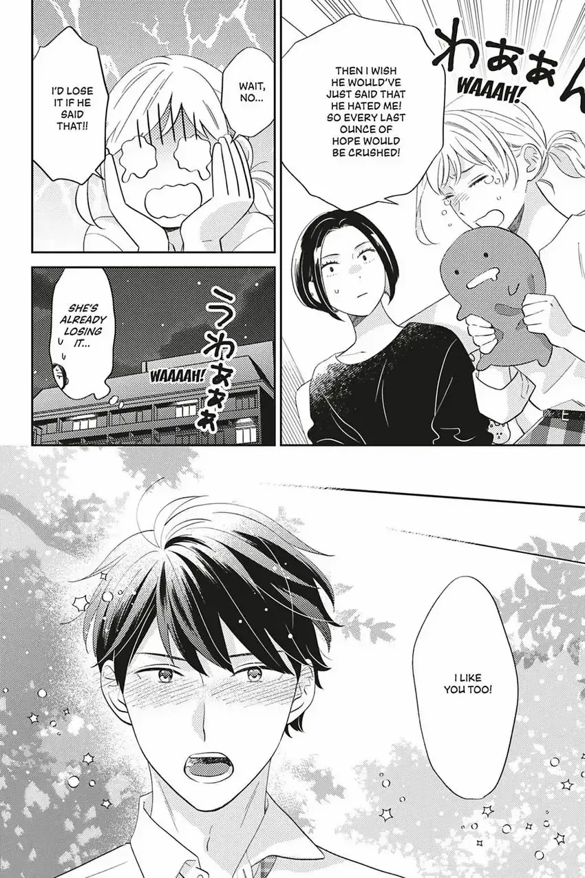 Sweet for Sweets and Foreigners Chapter 11 page 14 - 