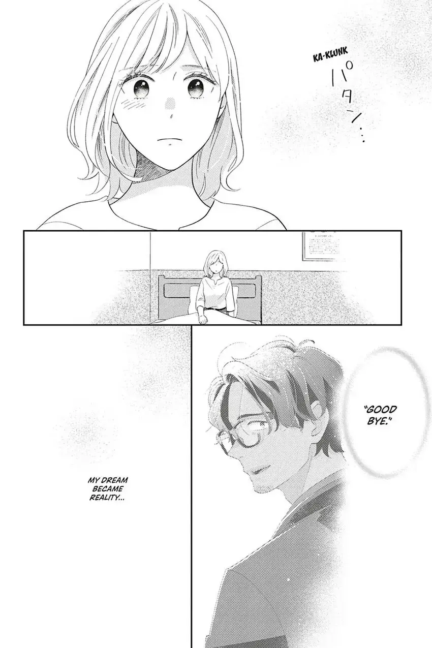 Sweet for Sweets and Foreigners Chapter 11 page 6 - 