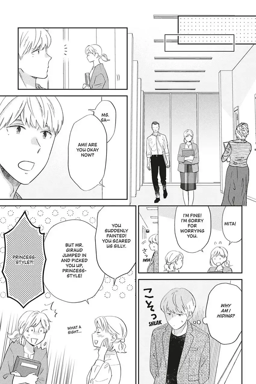 Sweet for Sweets and Foreigners Chapter 11 page 7 - 