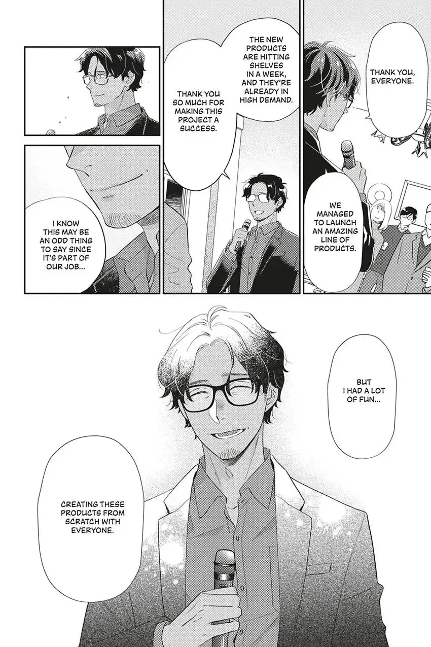 Sweet for Sweets and Foreigners Chapter 12 page 2 - 