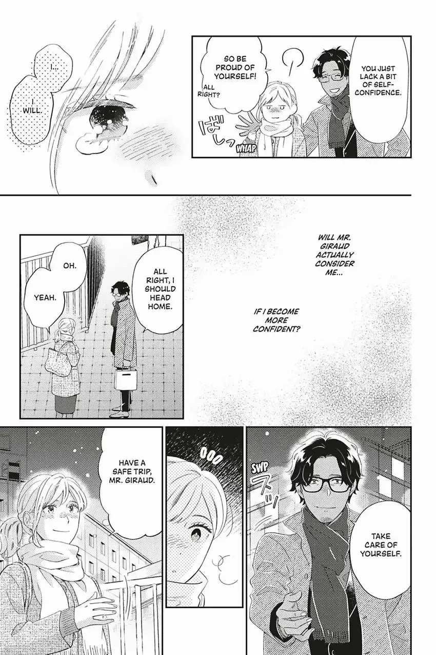 Sweet for Sweets and Foreigners Chapter 12 page 11 - 