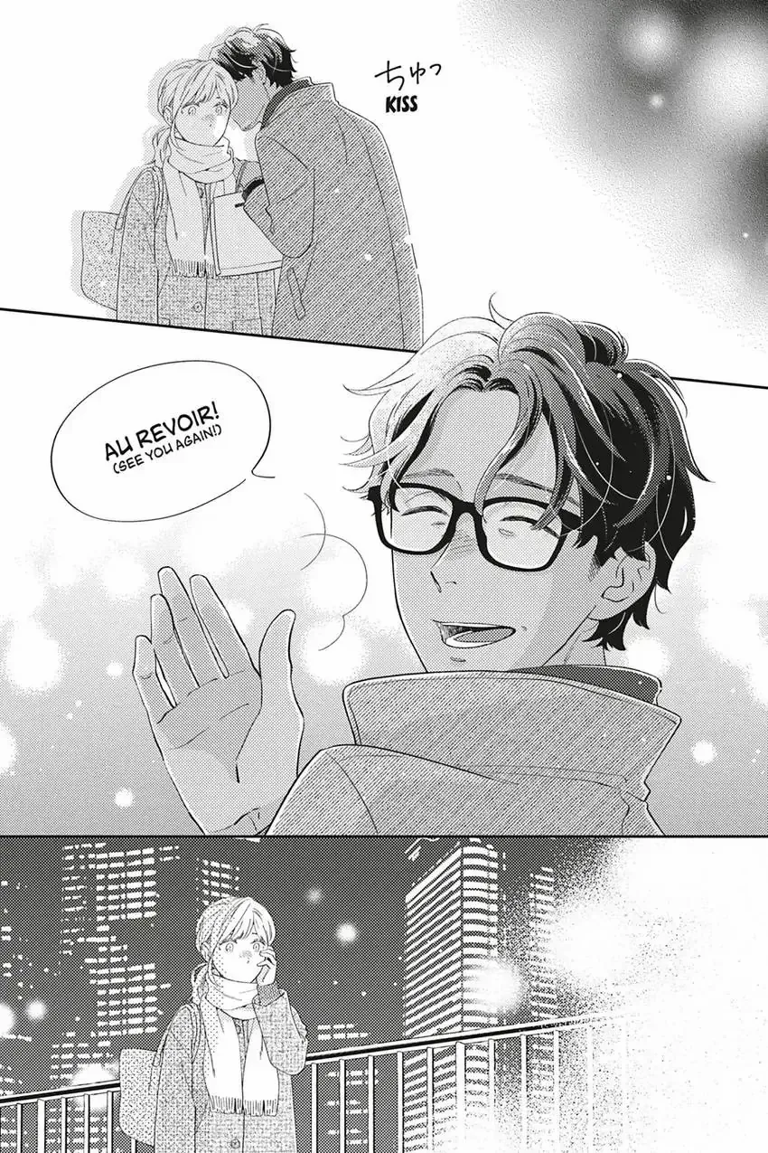Sweet for Sweets and Foreigners Chapter 12 page 13 - 