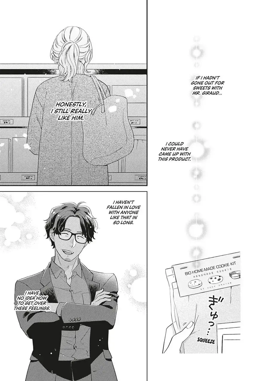 Sweet for Sweets and Foreigners Chapter 12 page 17 - 