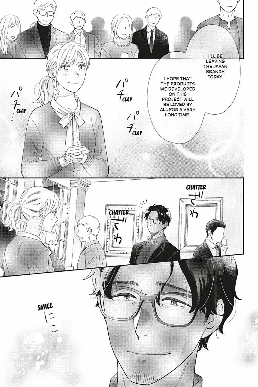 Sweet for Sweets and Foreigners Chapter 12 page 3 - 