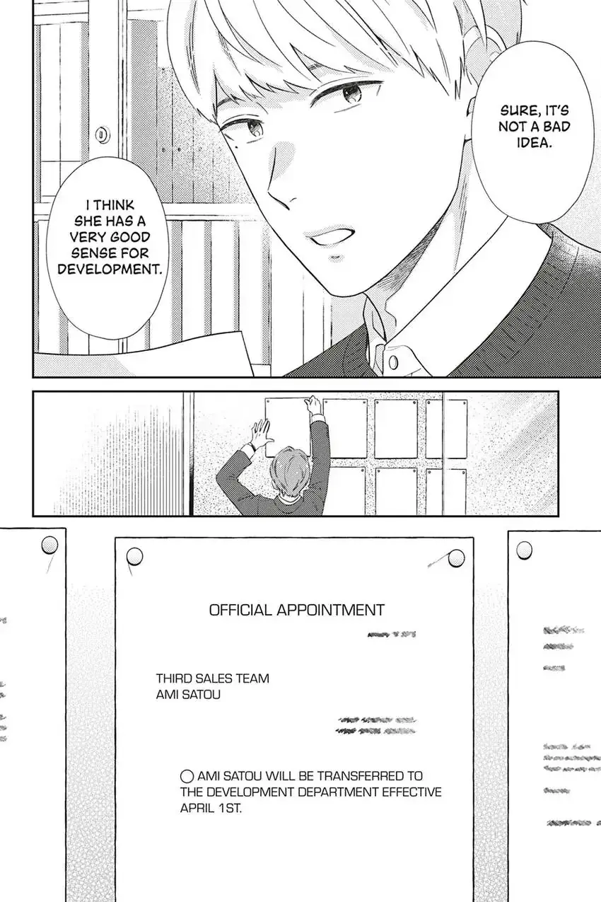 Sweet for Sweets and Foreigners Chapter 12 page 22 - 