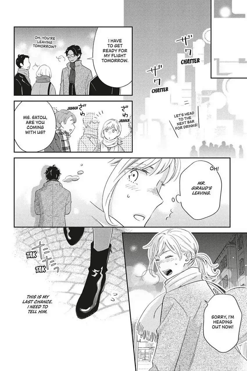 Sweet for Sweets and Foreigners Chapter 12 page 4 - 