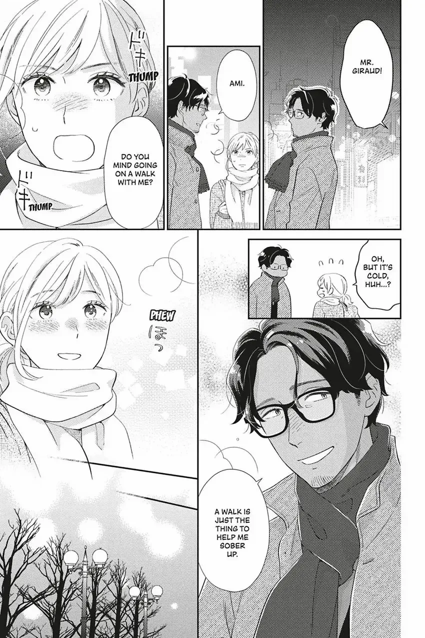 Sweet for Sweets and Foreigners Chapter 12 page 5 - 