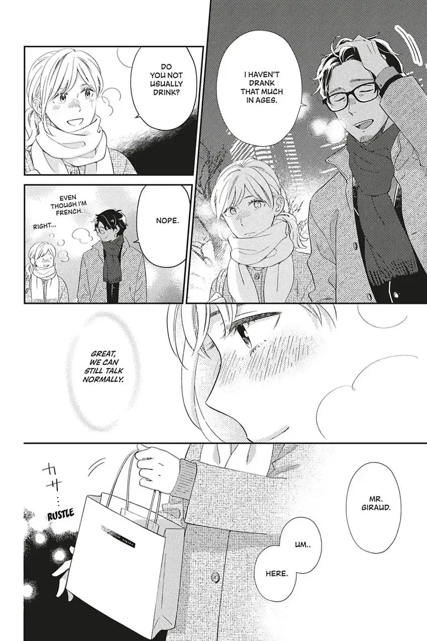 Sweet for Sweets and Foreigners Chapter 12 page 6 - 