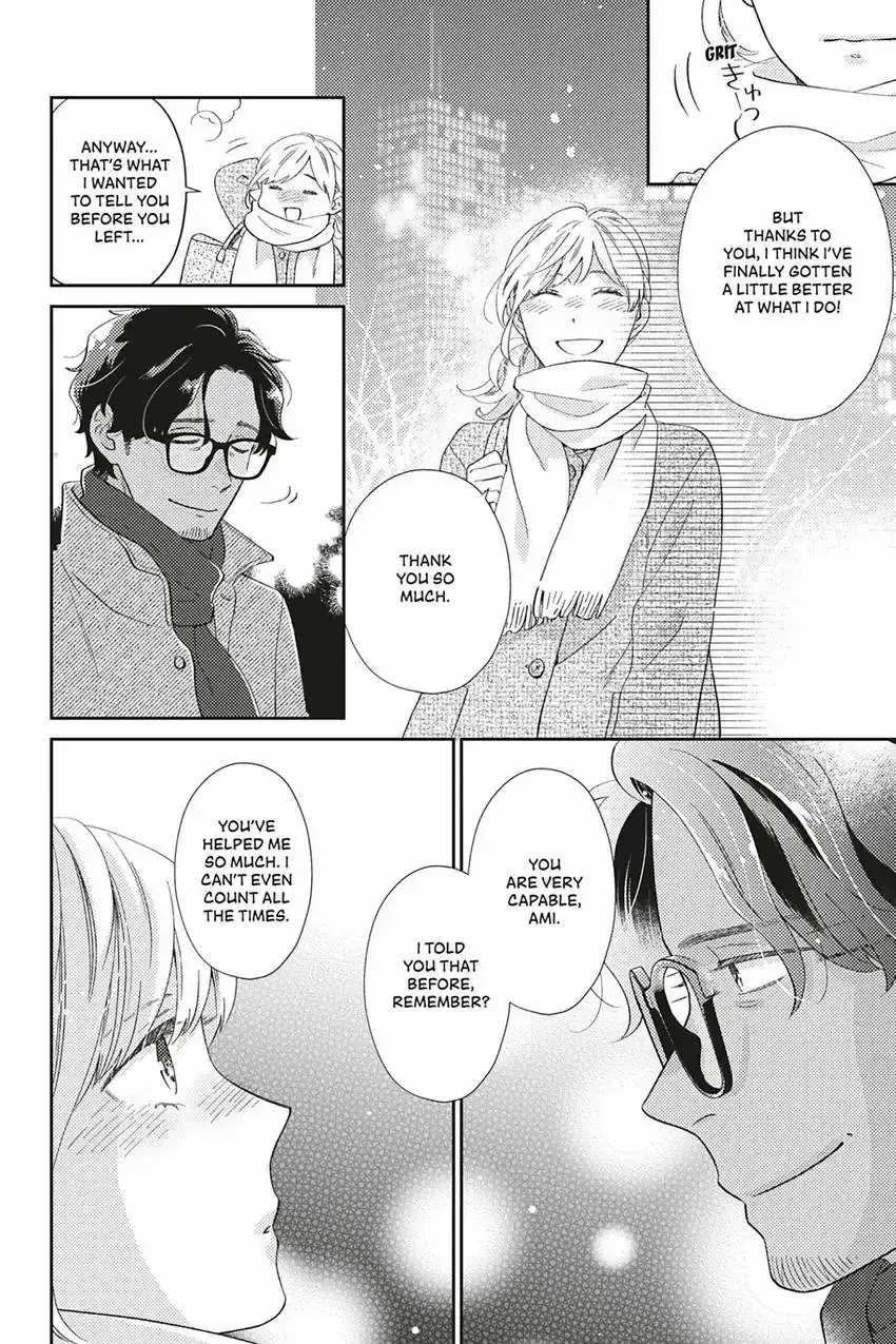 Sweet for Sweets and Foreigners Chapter 12 page 10 - 