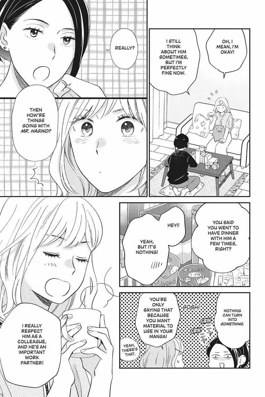 Sweet for Sweets and Foreigners Chapter 13 page 11 - 