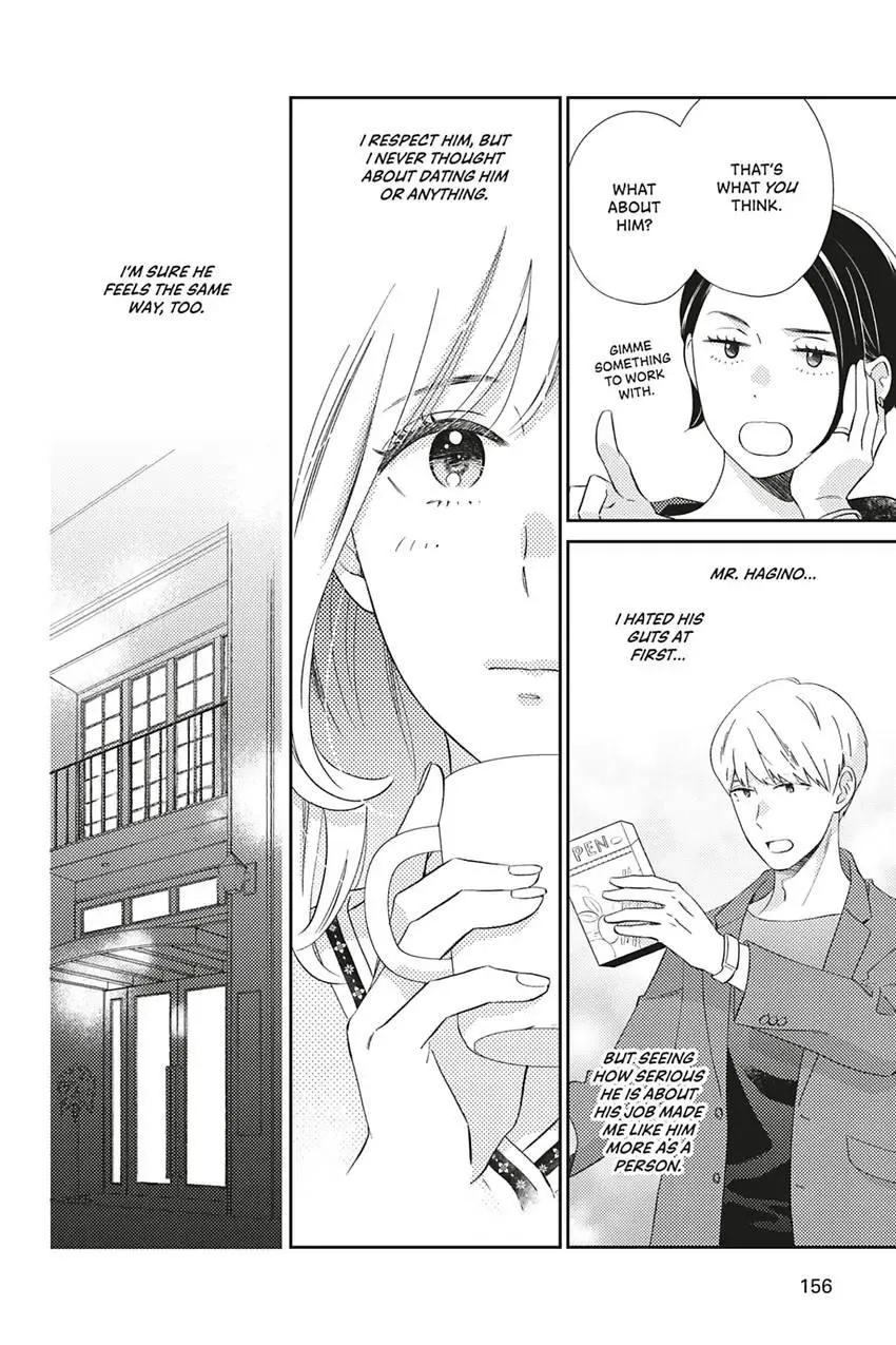 Sweet for Sweets and Foreigners Chapter 13 page 12 - 