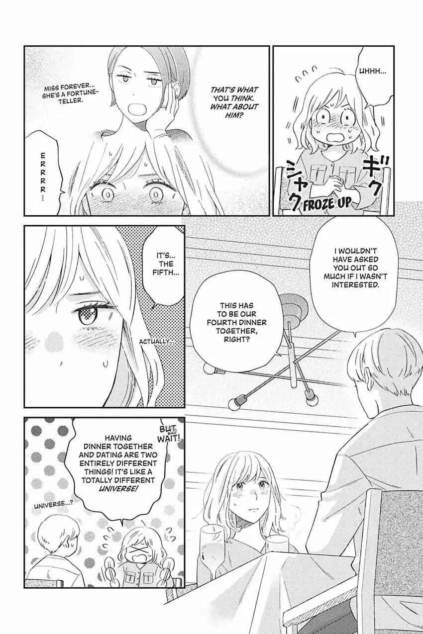 Sweet for Sweets and Foreigners Chapter 13 page 14 - 