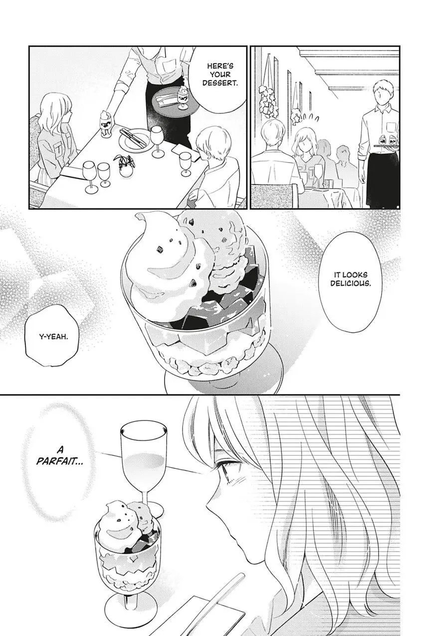 Sweet for Sweets and Foreigners Chapter 13 page 15 - 