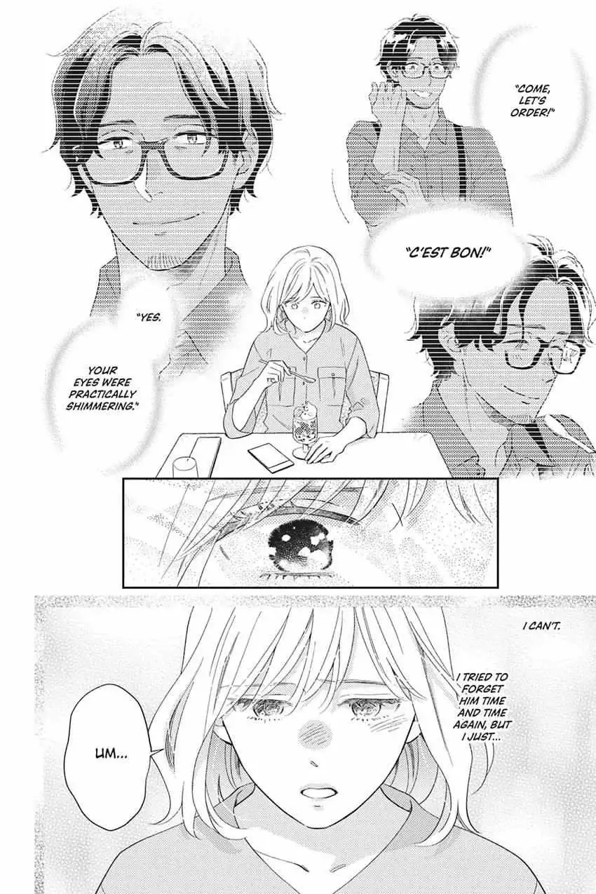 Sweet for Sweets and Foreigners Chapter 13 page 16 - 