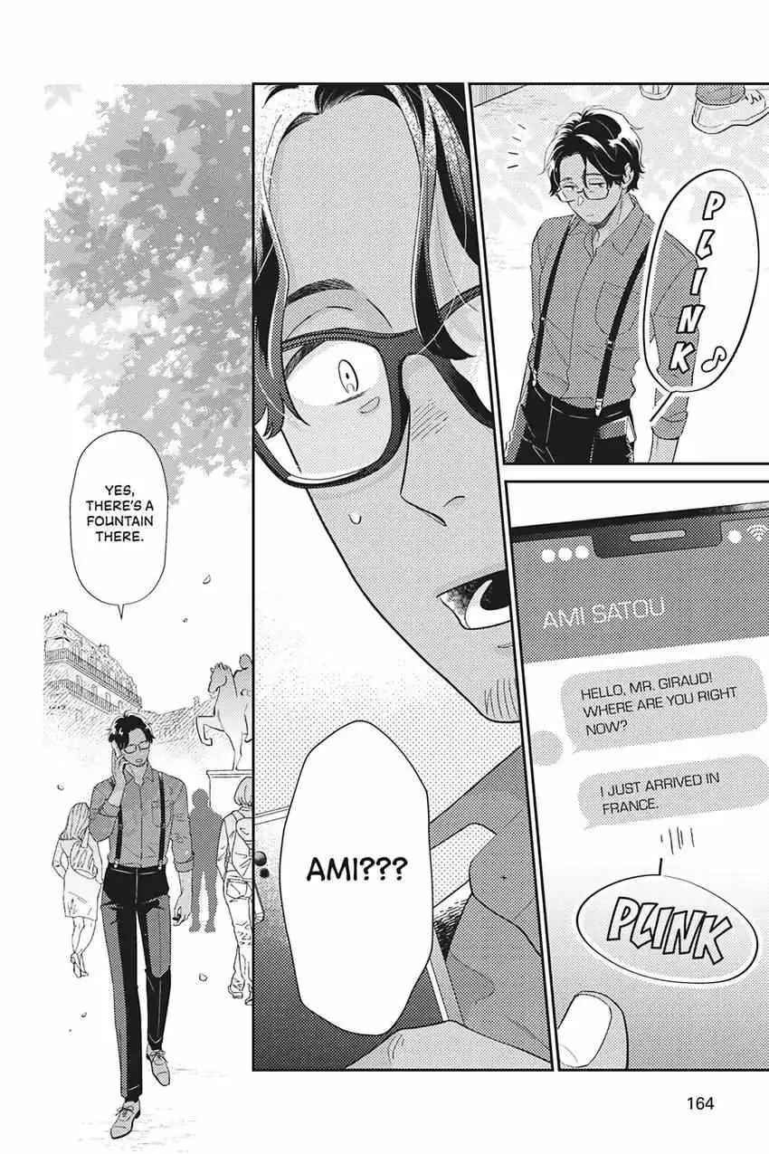 Sweet for Sweets and Foreigners Chapter 13 page 20 - 