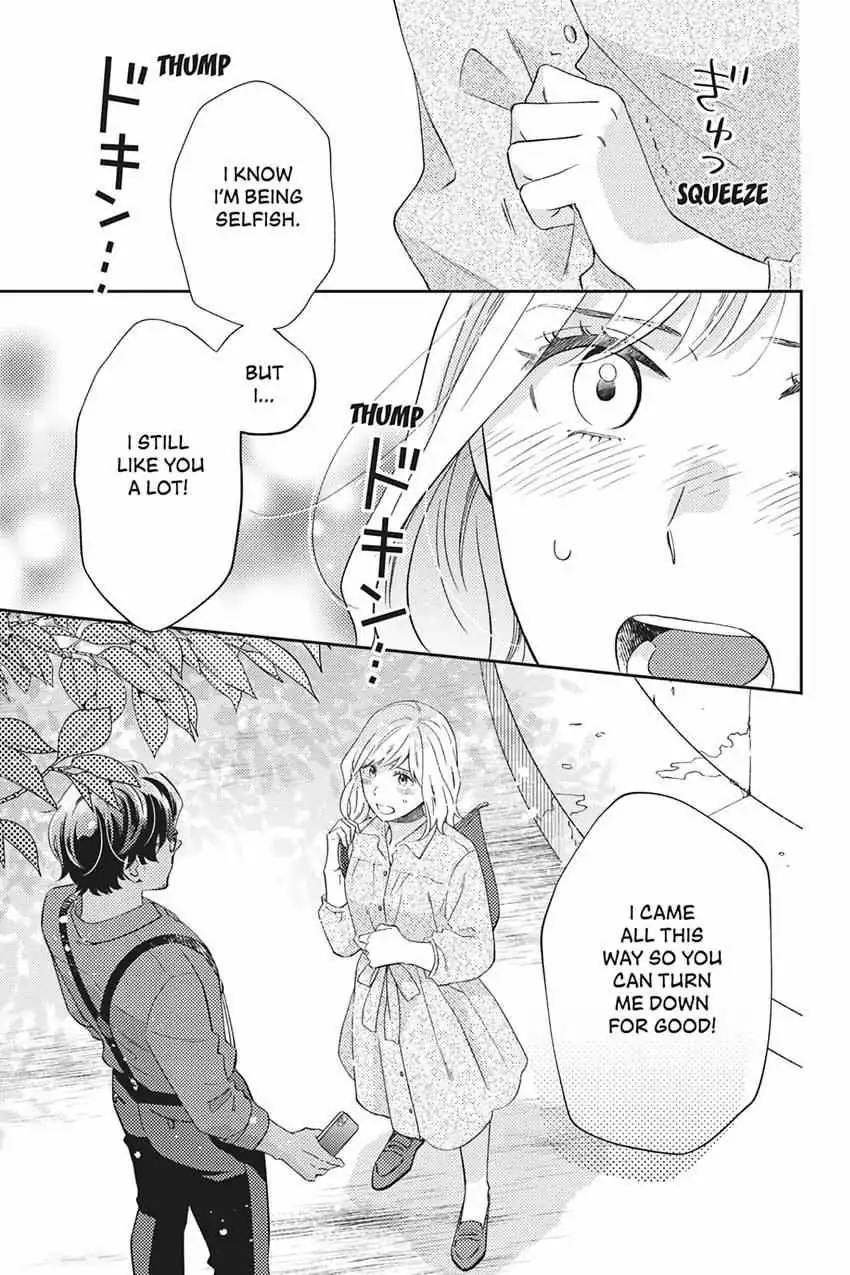 Sweet for Sweets and Foreigners Chapter 13 page 23 - 