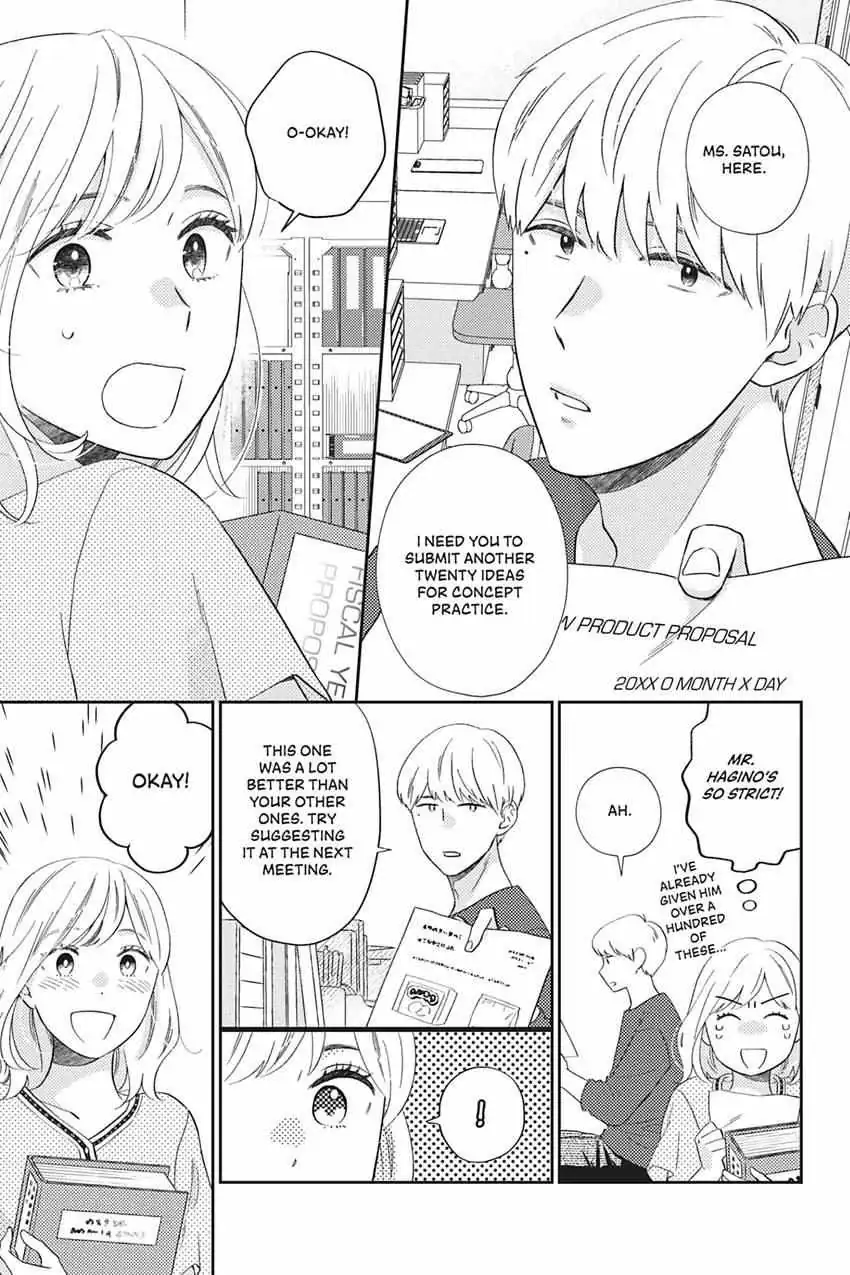 Sweet for Sweets and Foreigners Chapter 13 page 5 - 