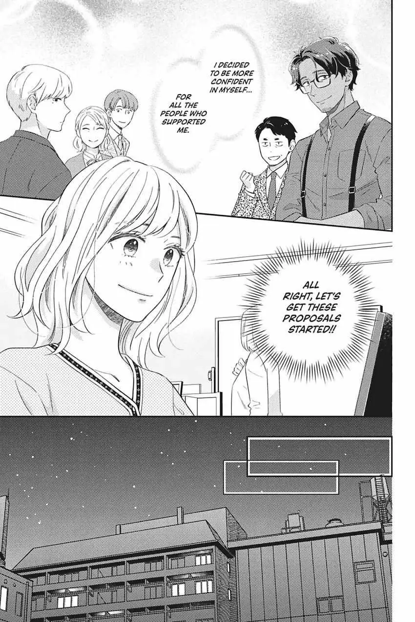 Sweet for Sweets and Foreigners Chapter 13 page 7 - 