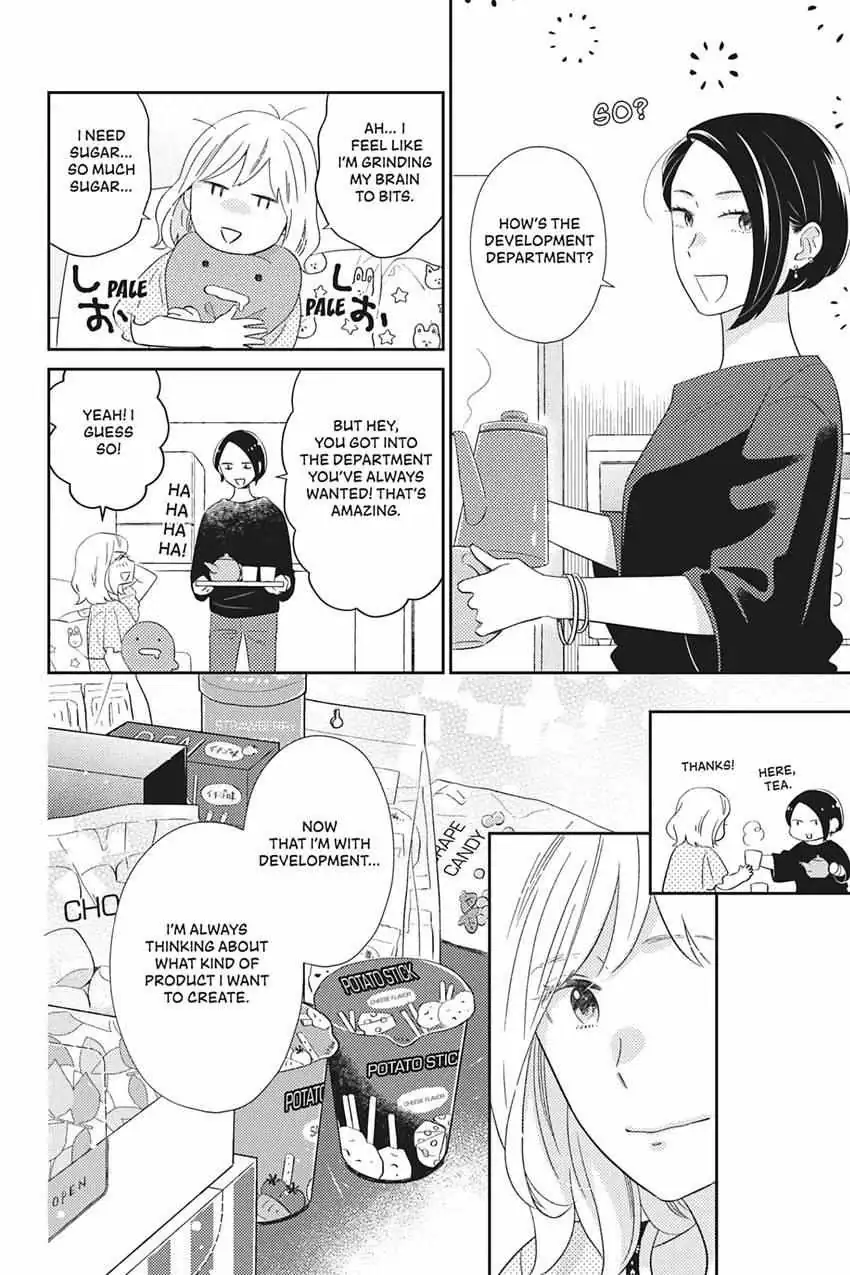 Sweet for Sweets and Foreigners Chapter 13 page 8 - 