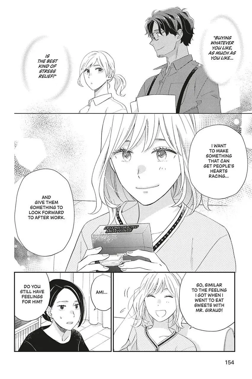 Sweet for Sweets and Foreigners Chapter 13 page 10 - 