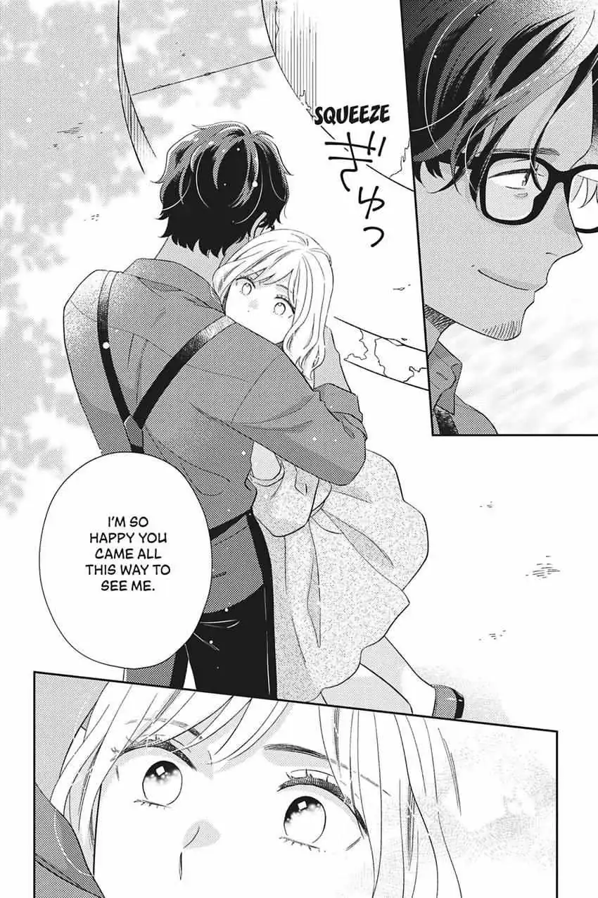 Sweet for Sweets and Foreigners Chapter 14 page 2 - 