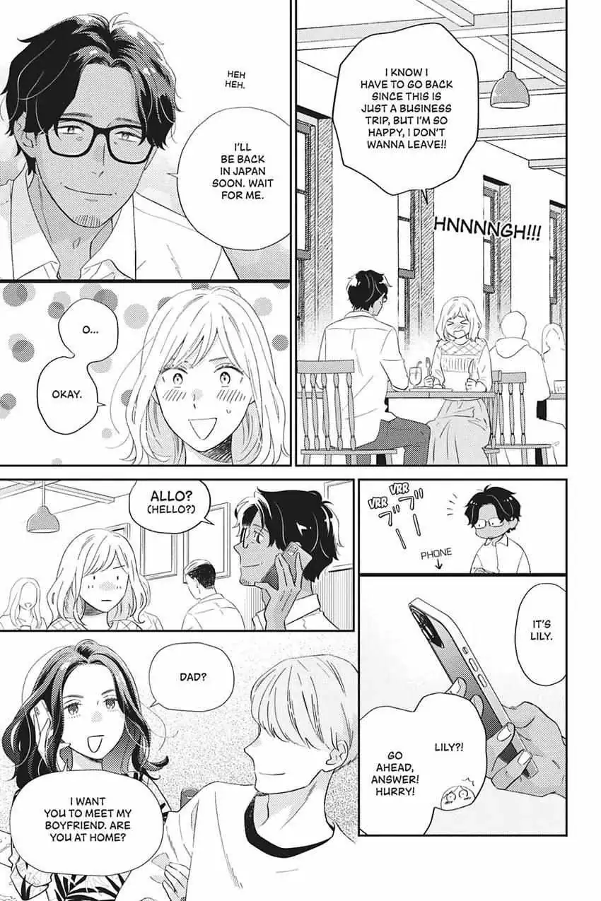 Sweet for Sweets and Foreigners Chapter 14 page 17 - 