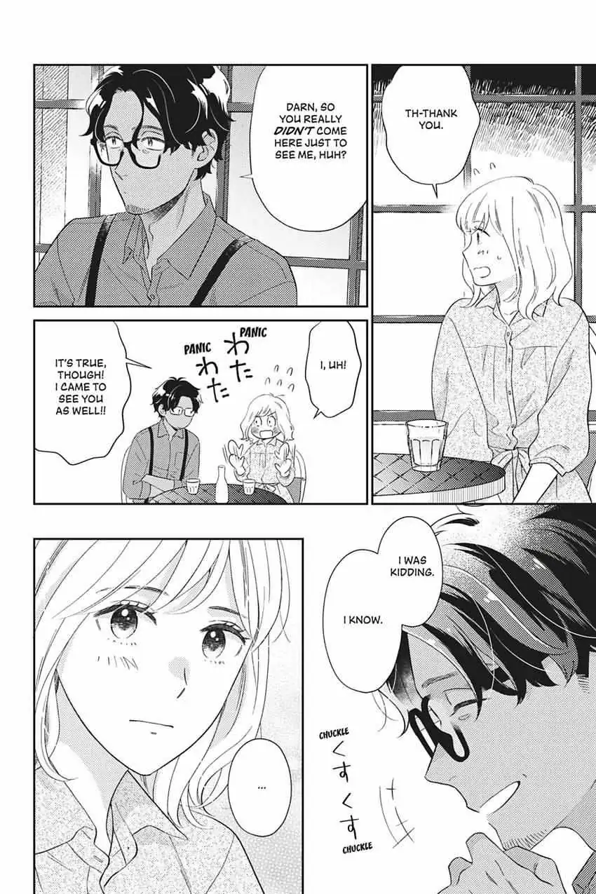 Sweet for Sweets and Foreigners Chapter 14 page 6 - 
