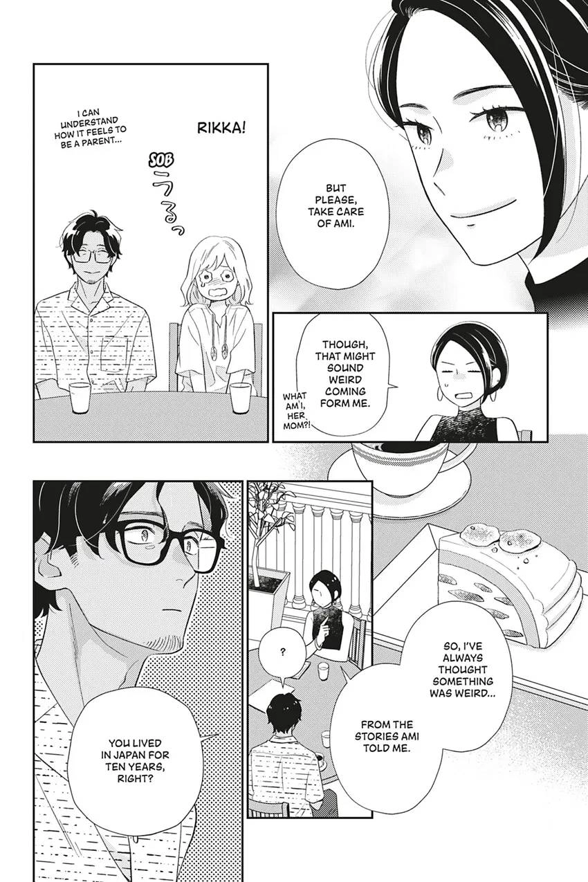 Sweet for Sweets and Foreigners Chapter 16 page 2 - 