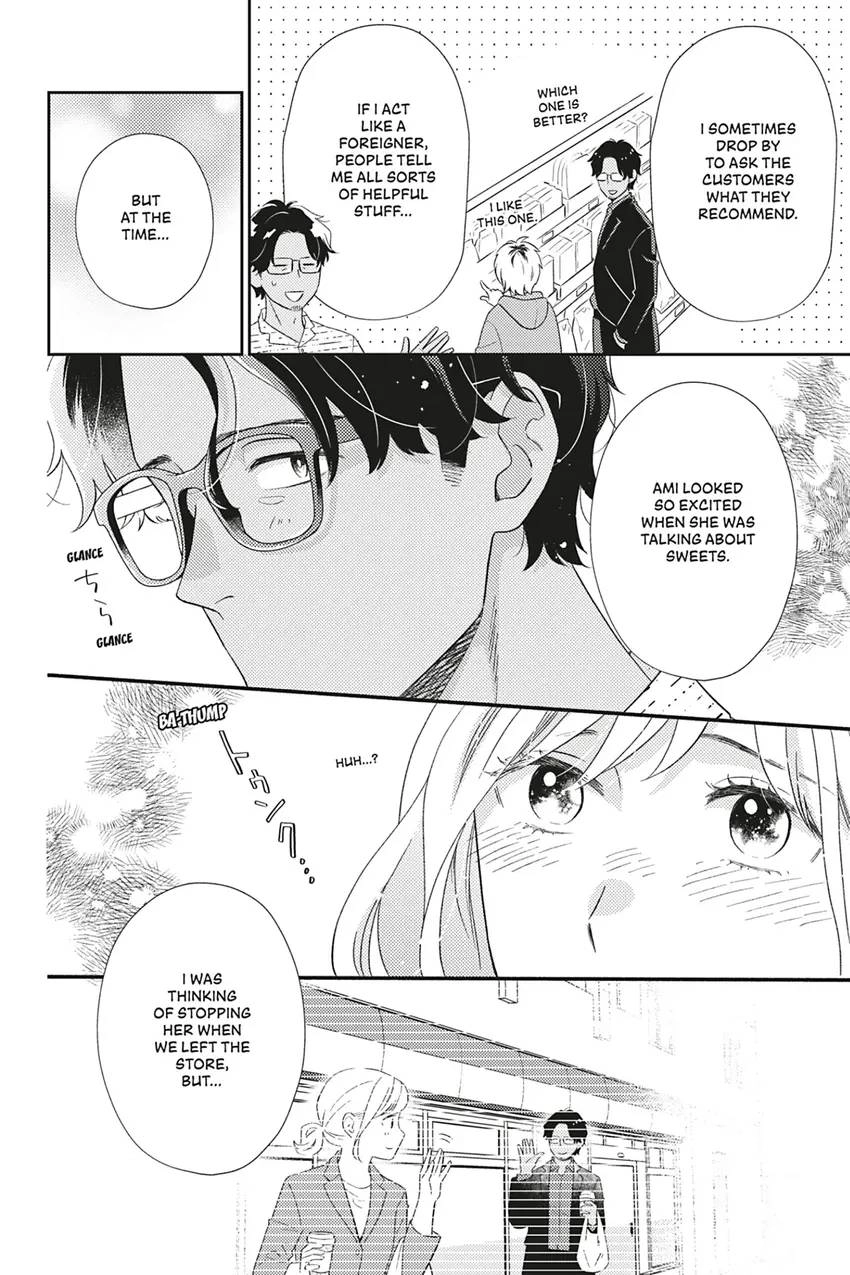 Sweet for Sweets and Foreigners Chapter 16 page 4 - 