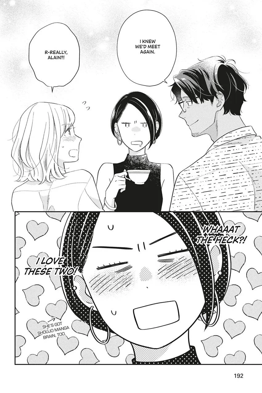 Sweet for Sweets and Foreigners Chapter 16 page 6 - 