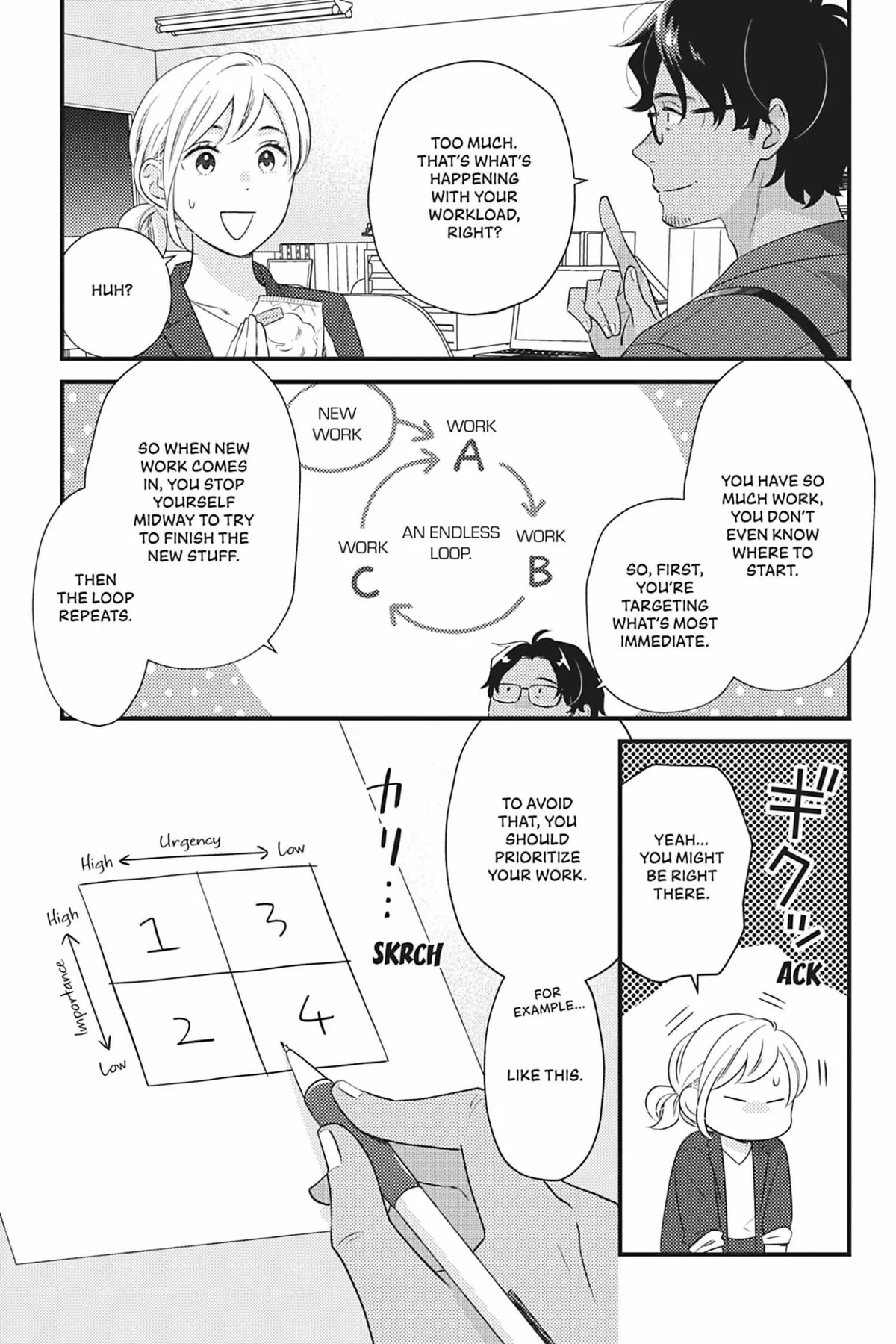 Sweet for Sweets and Foreigners Chapter 2 page 11 - 