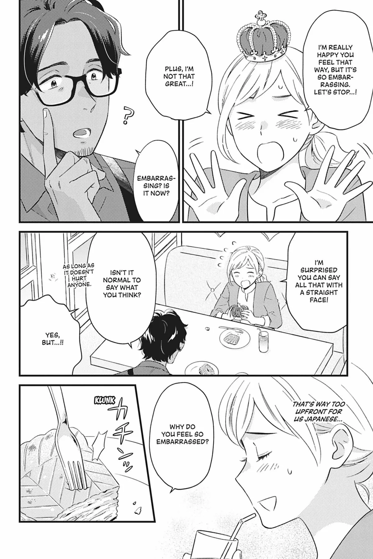 Sweet for Sweets and Foreigners Chapter 3 page 16 - 