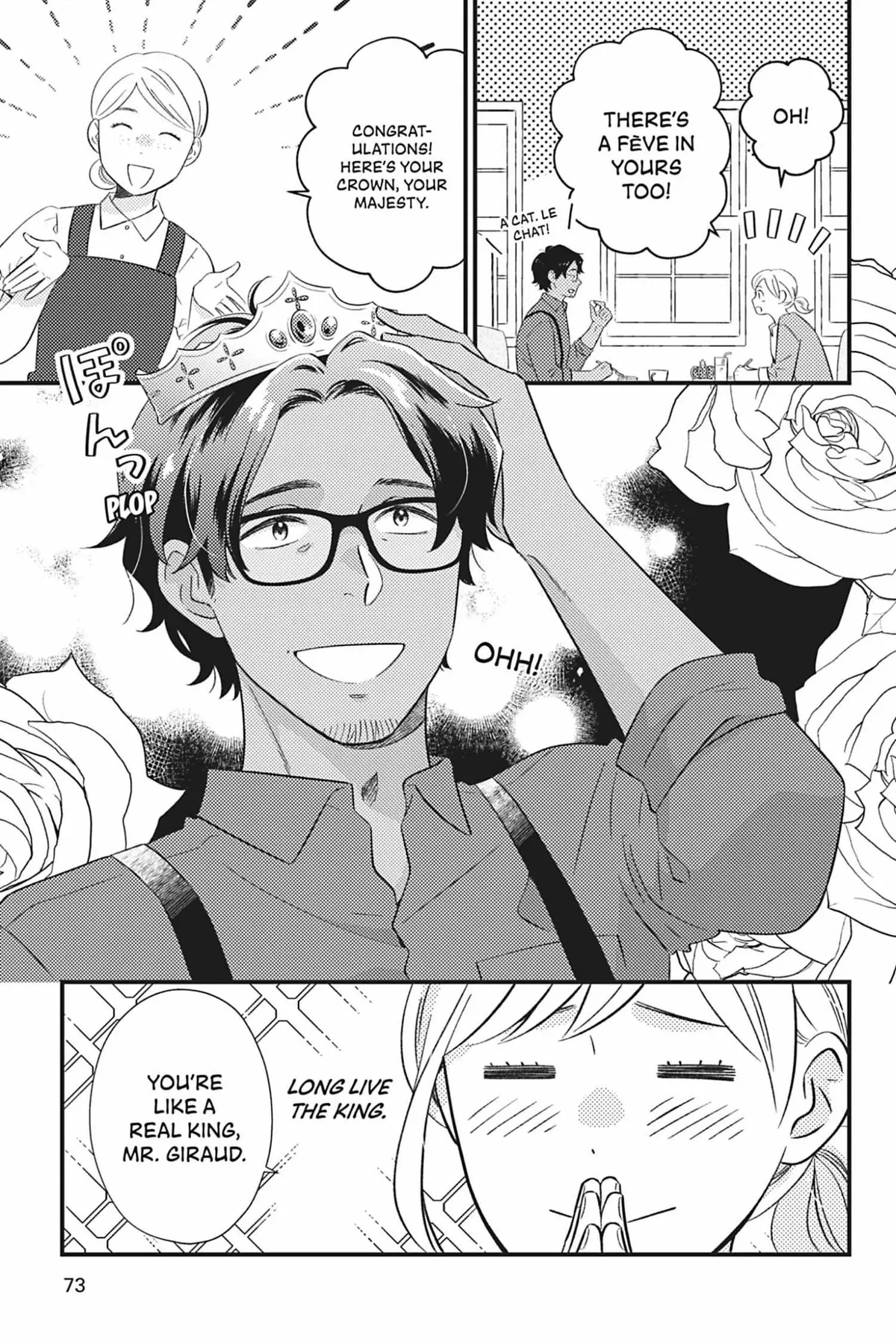 Sweet for Sweets and Foreigners Chapter 3 page 17 - 