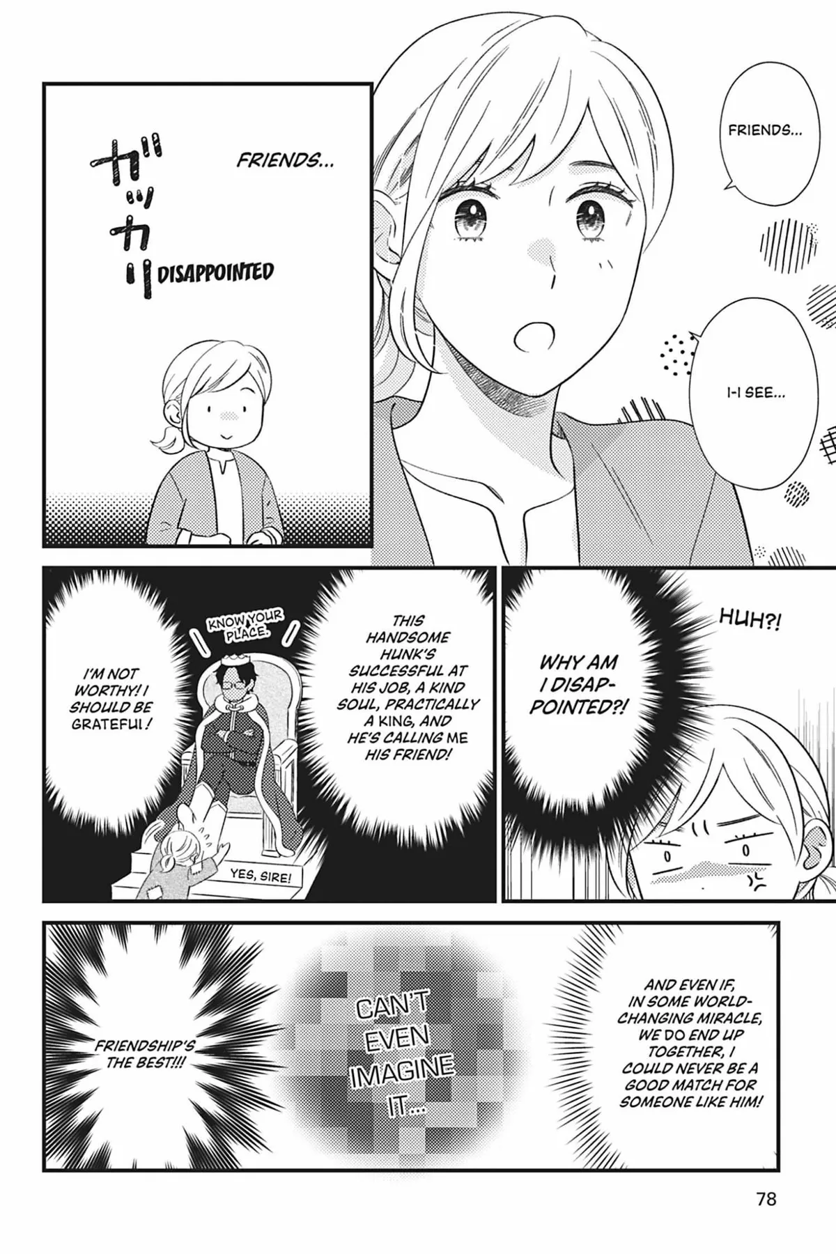Sweet for Sweets and Foreigners Chapter 3 page 22 - 