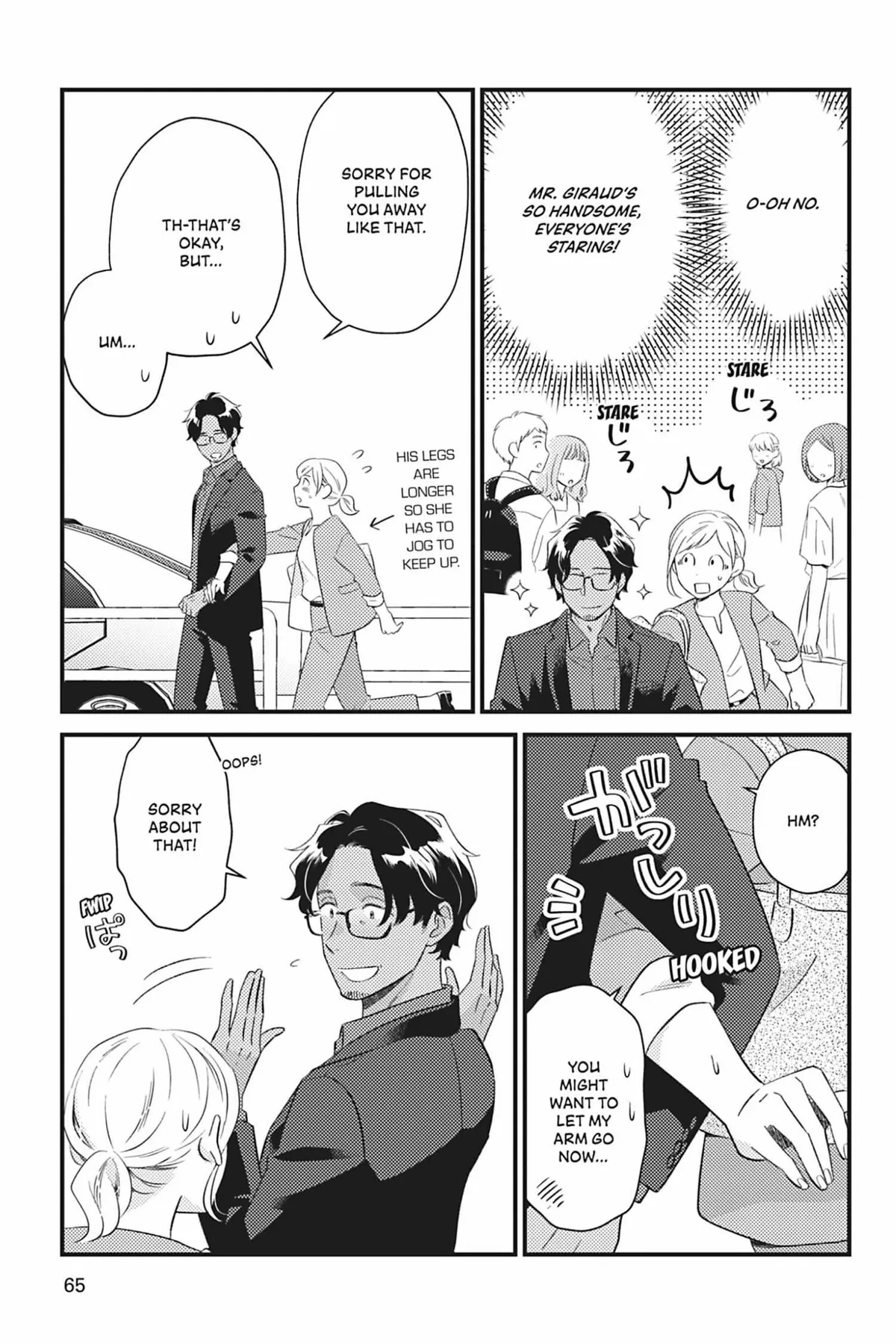 Sweet for Sweets and Foreigners Chapter 3 page 9 - 