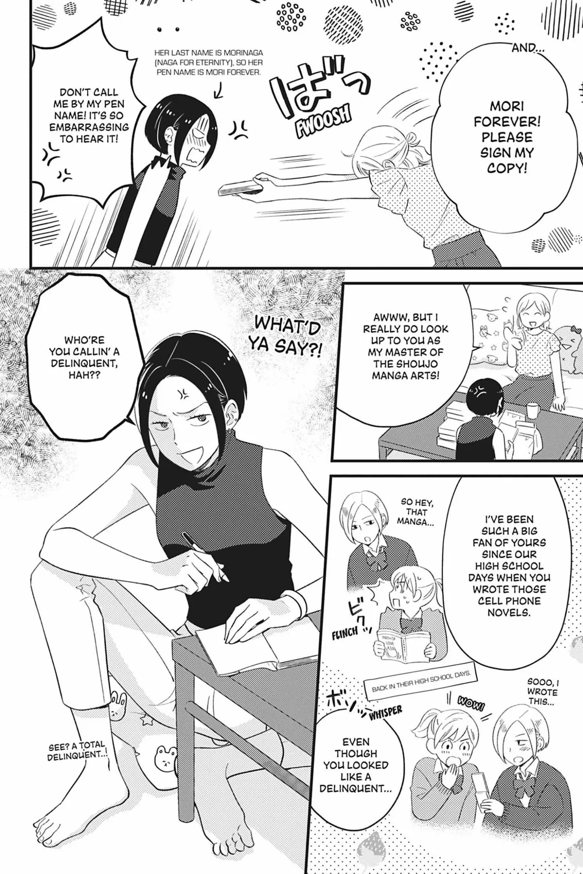 Sweet for Sweets and Foreigners Chapter 4 page 2 - 