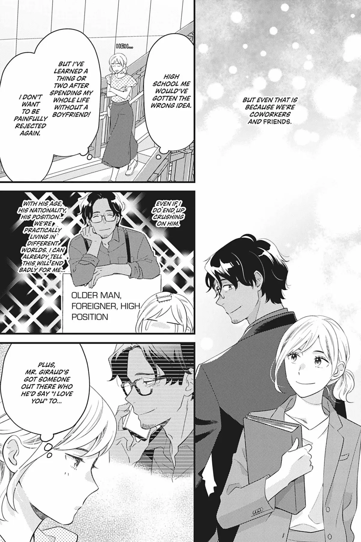 Sweet for Sweets and Foreigners Chapter 4 page 12 - 