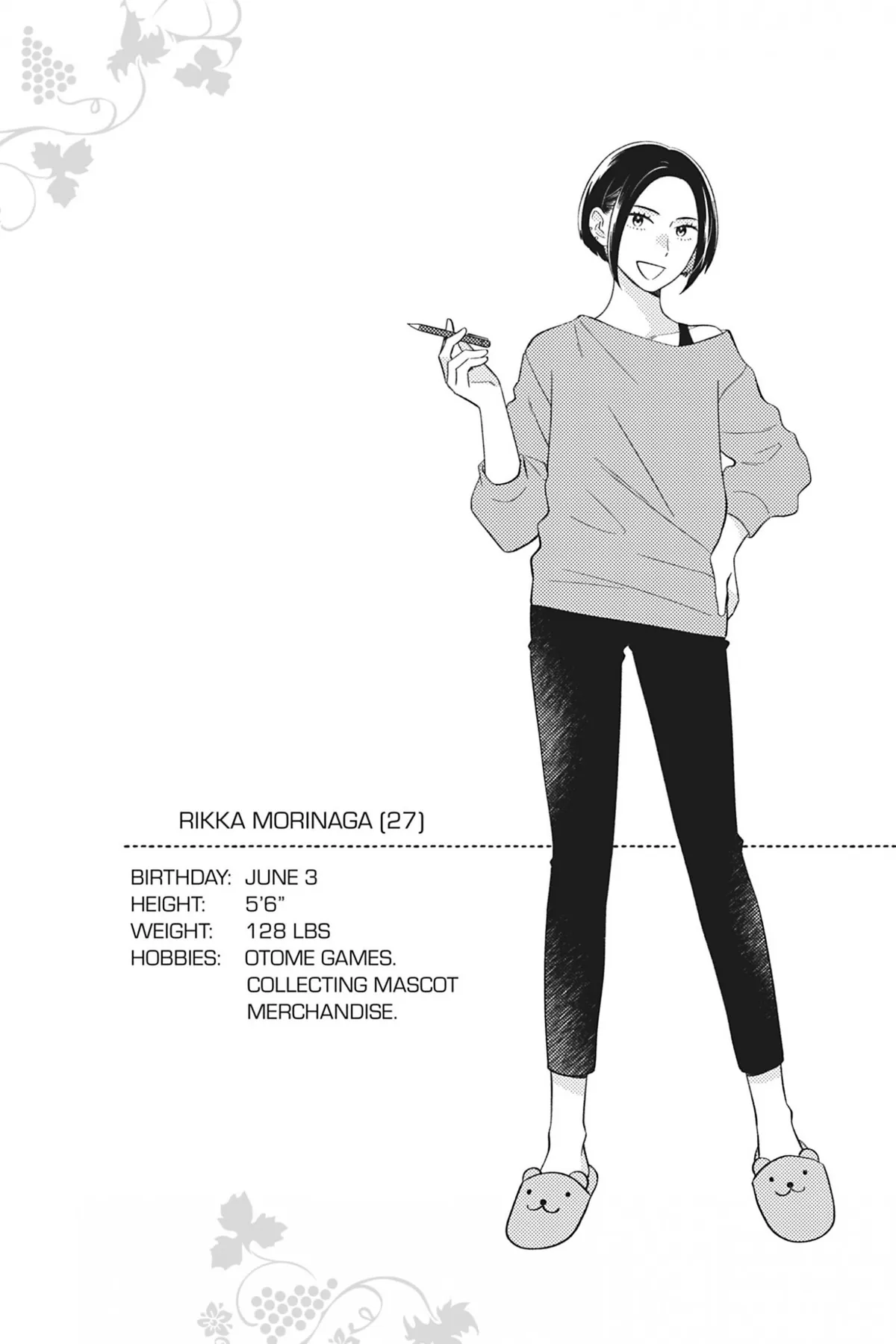 Sweet for Sweets and Foreigners Chapter 4 page 20 - 