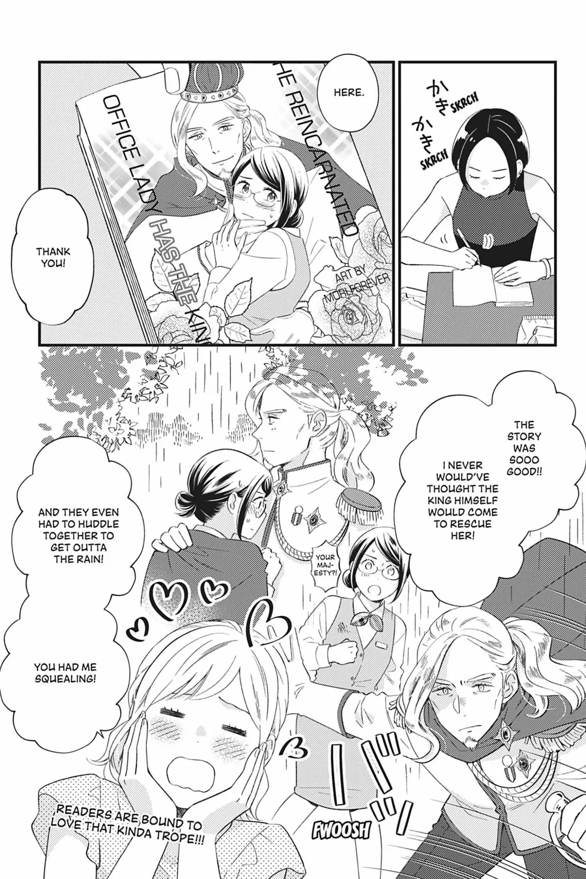 Sweet for Sweets and Foreigners Chapter 4 page 3 - 