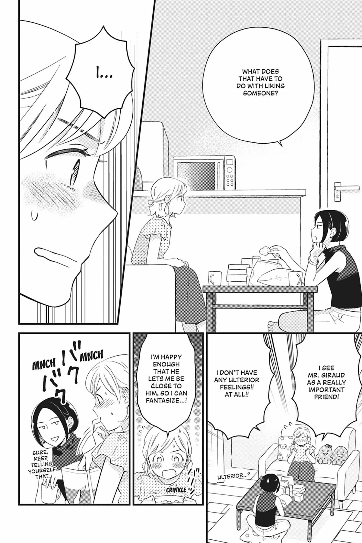 Sweet for Sweets and Foreigners Chapter 4 page 7 - 