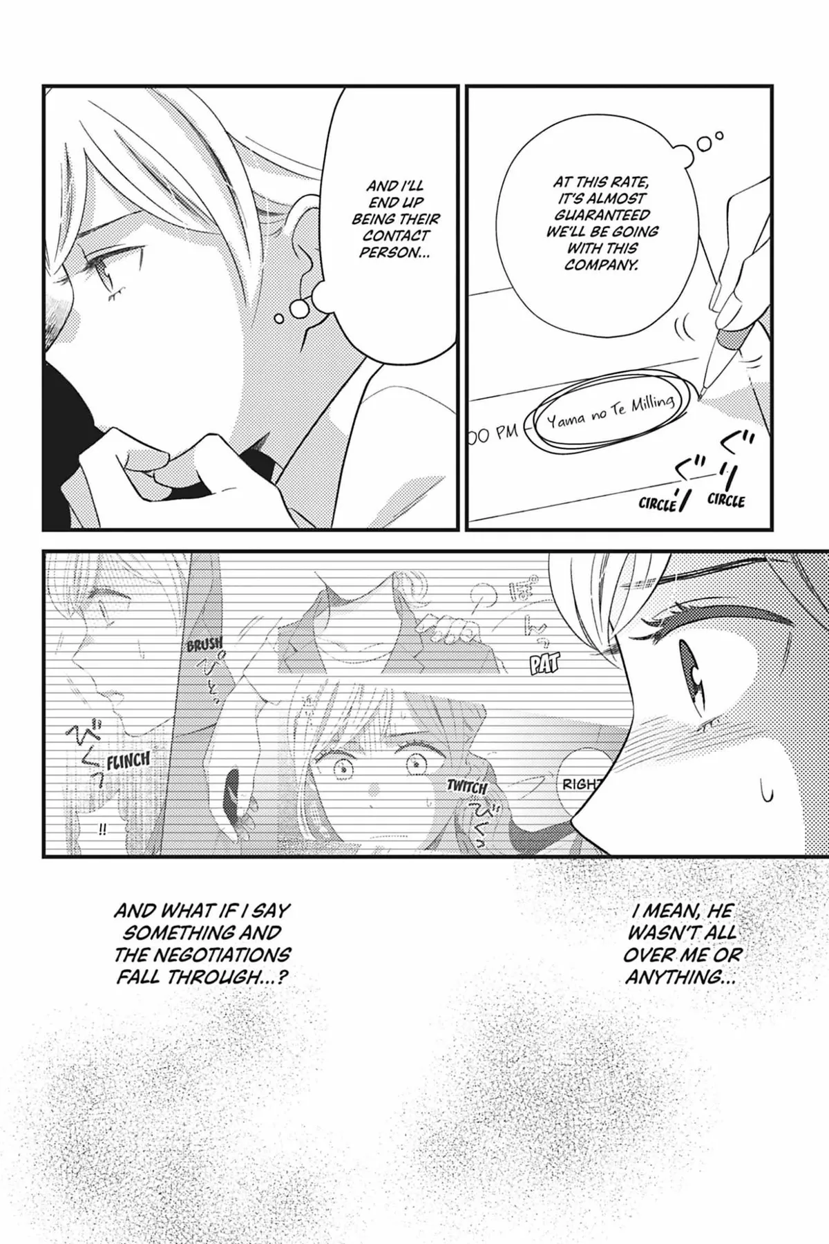 Sweet for Sweets and Foreigners Chapter 5 page 2 - 