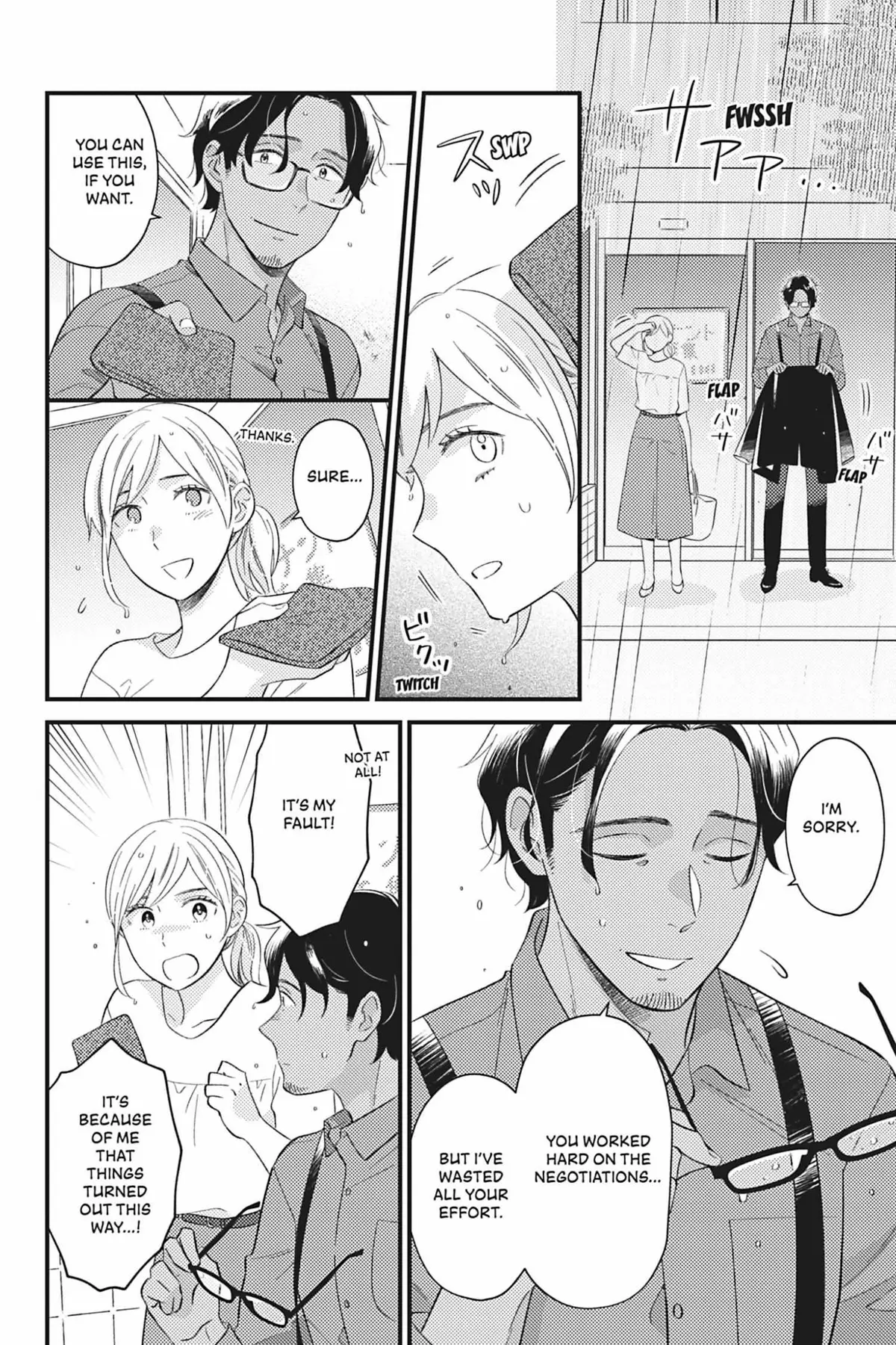 Sweet for Sweets and Foreigners Chapter 5 page 14 - 