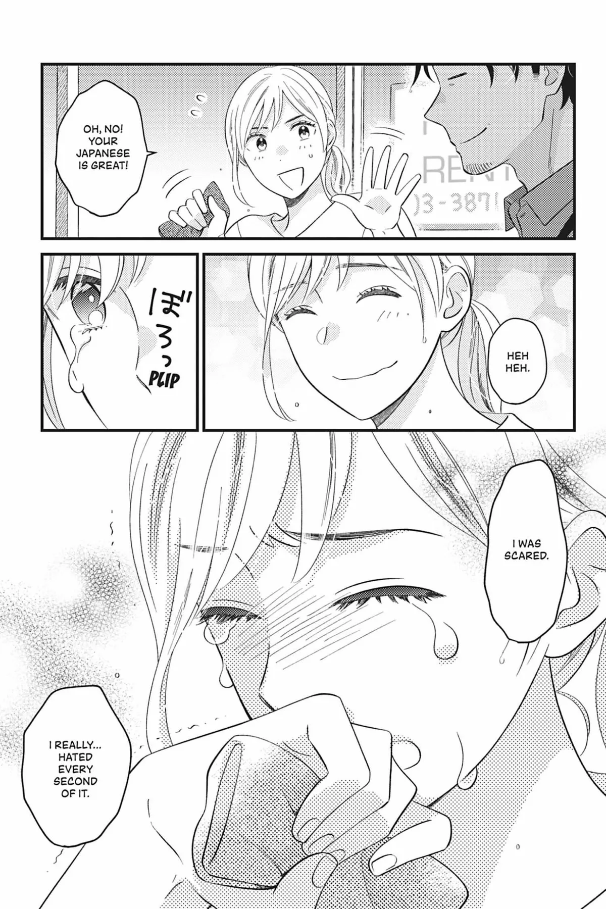 Sweet for Sweets and Foreigners Chapter 5 page 17 - 