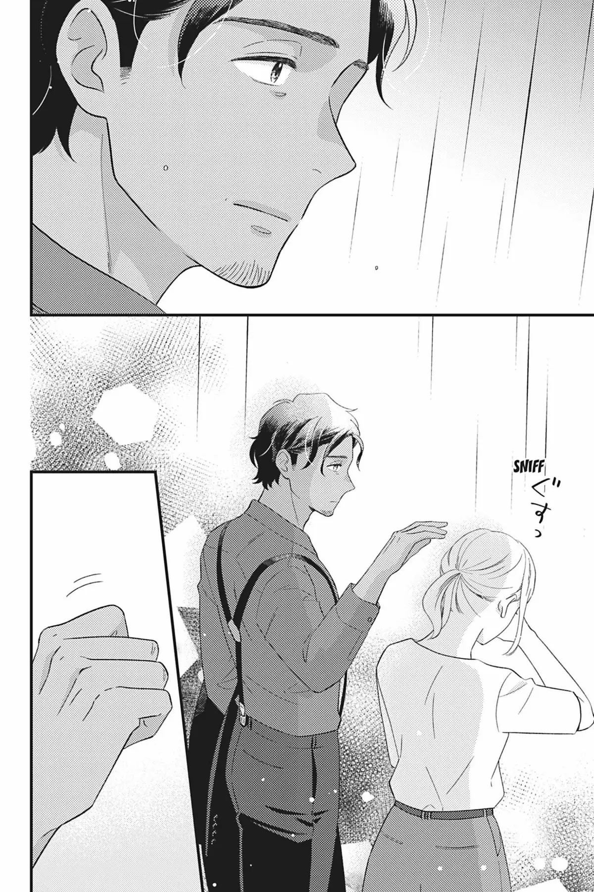 Sweet for Sweets and Foreigners Chapter 5 page 18 - 