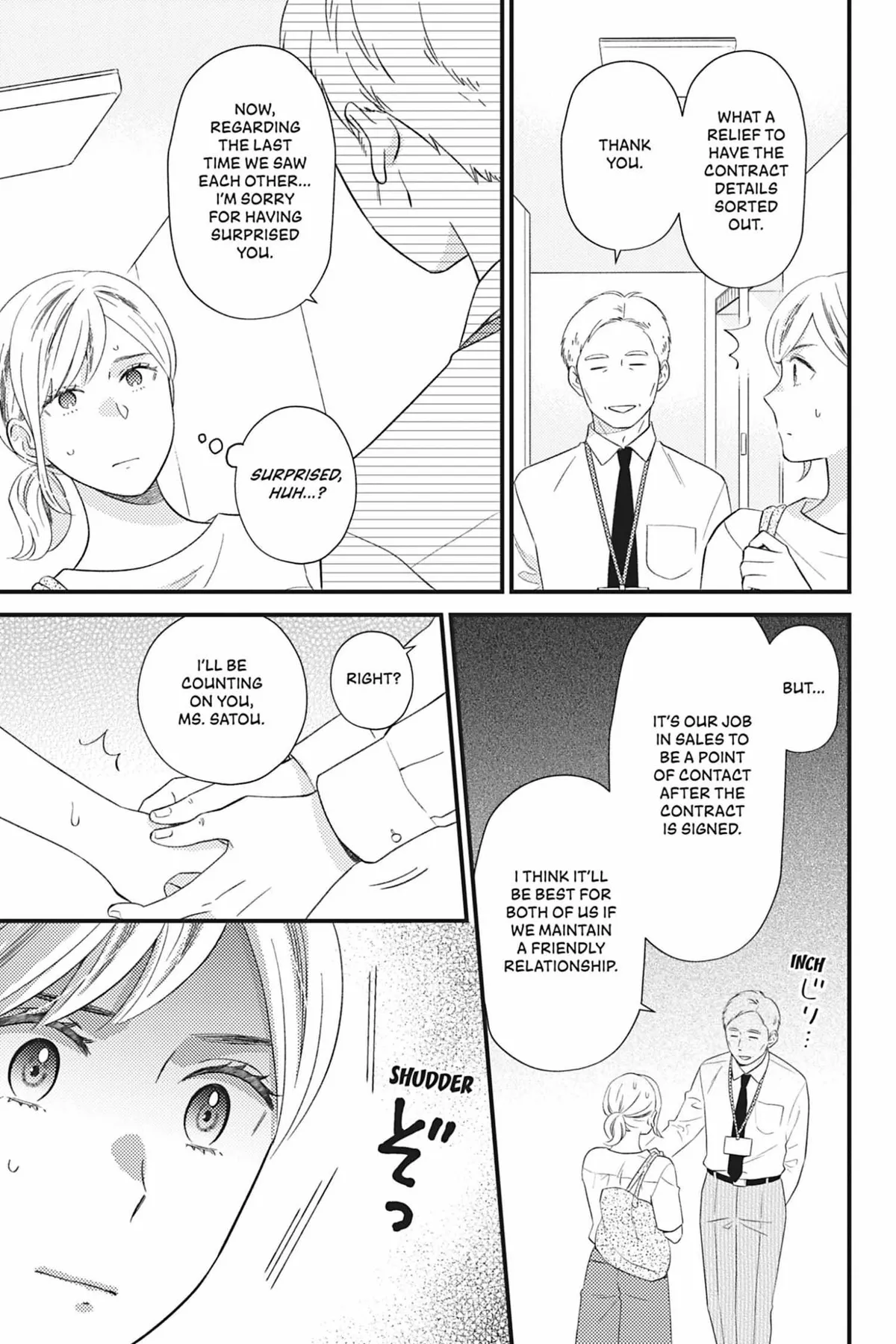 Sweet for Sweets and Foreigners Chapter 5 page 5 - 