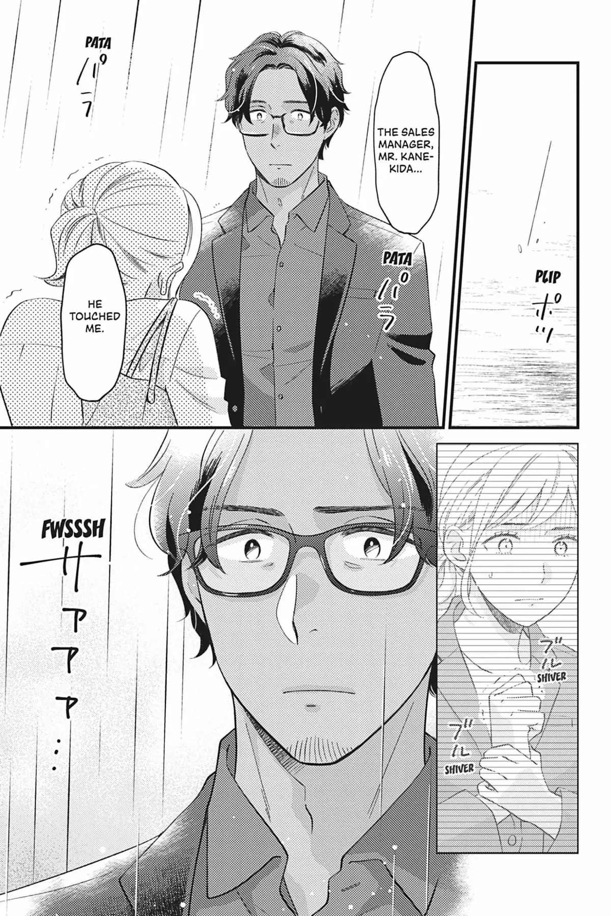 Sweet for Sweets and Foreigners Chapter 5 page 9 - 