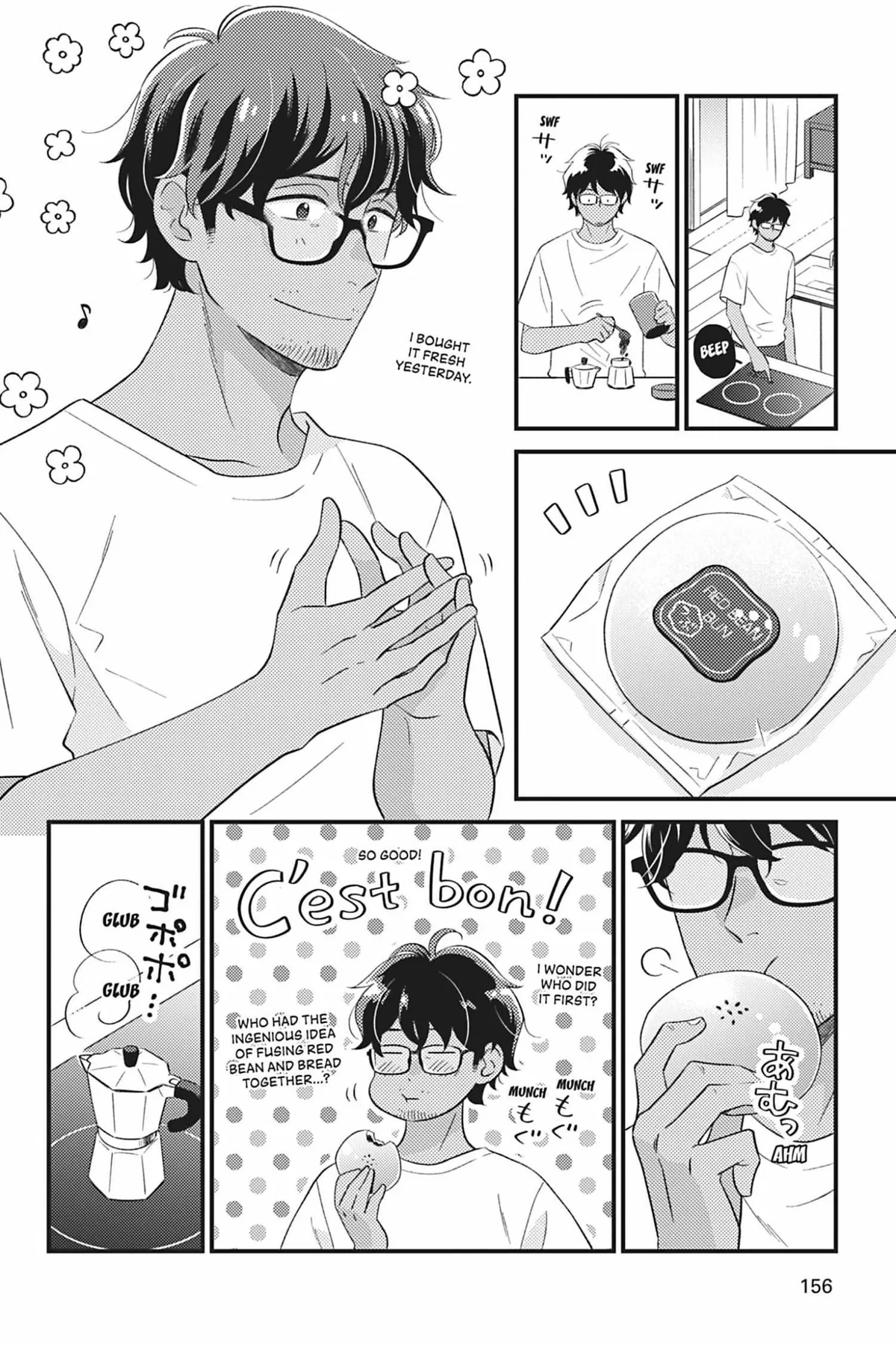 Sweet for Sweets and Foreigners Chapter 6.5 page 2 - 
