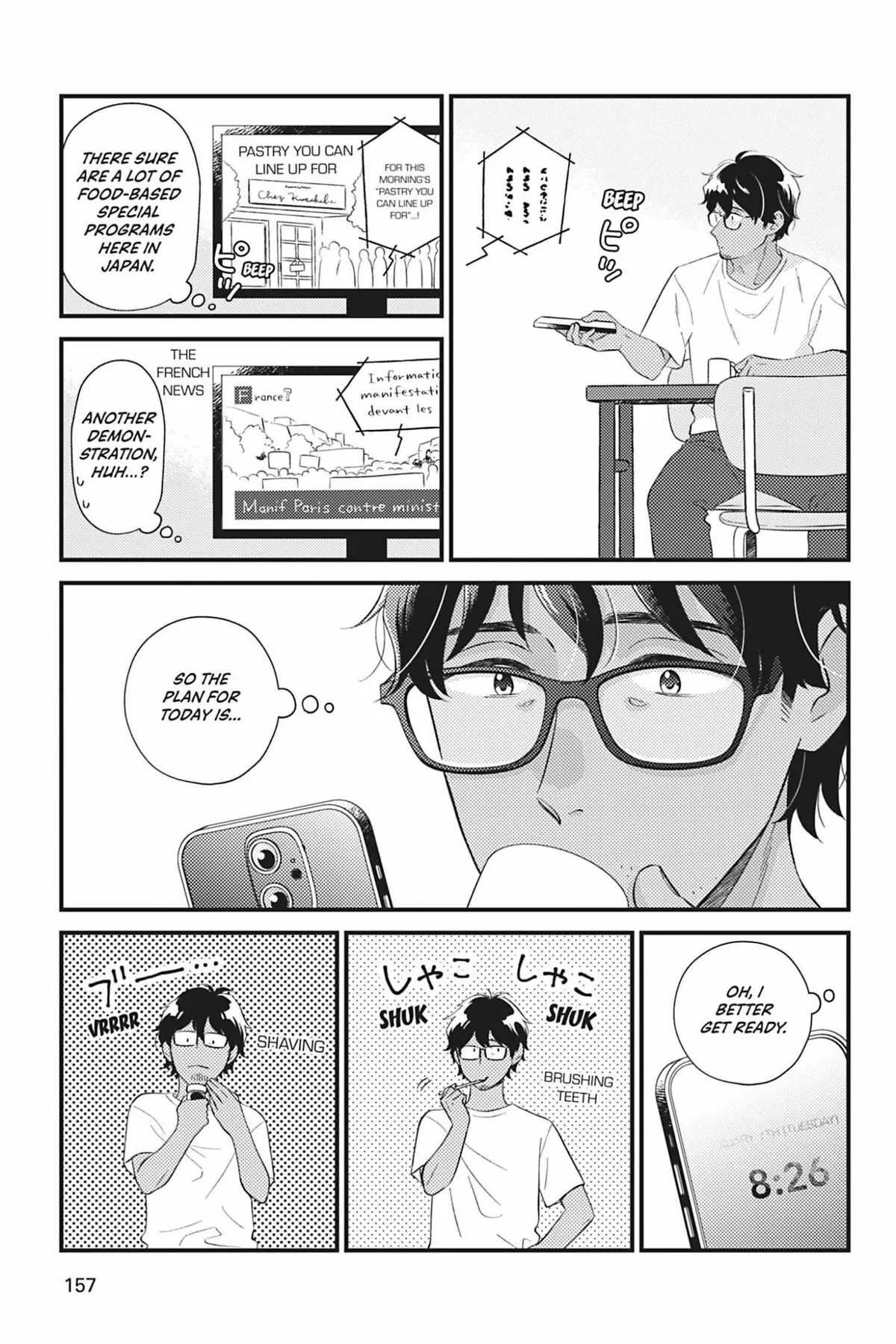 Sweet for Sweets and Foreigners Chapter 6.5 page 3 - 