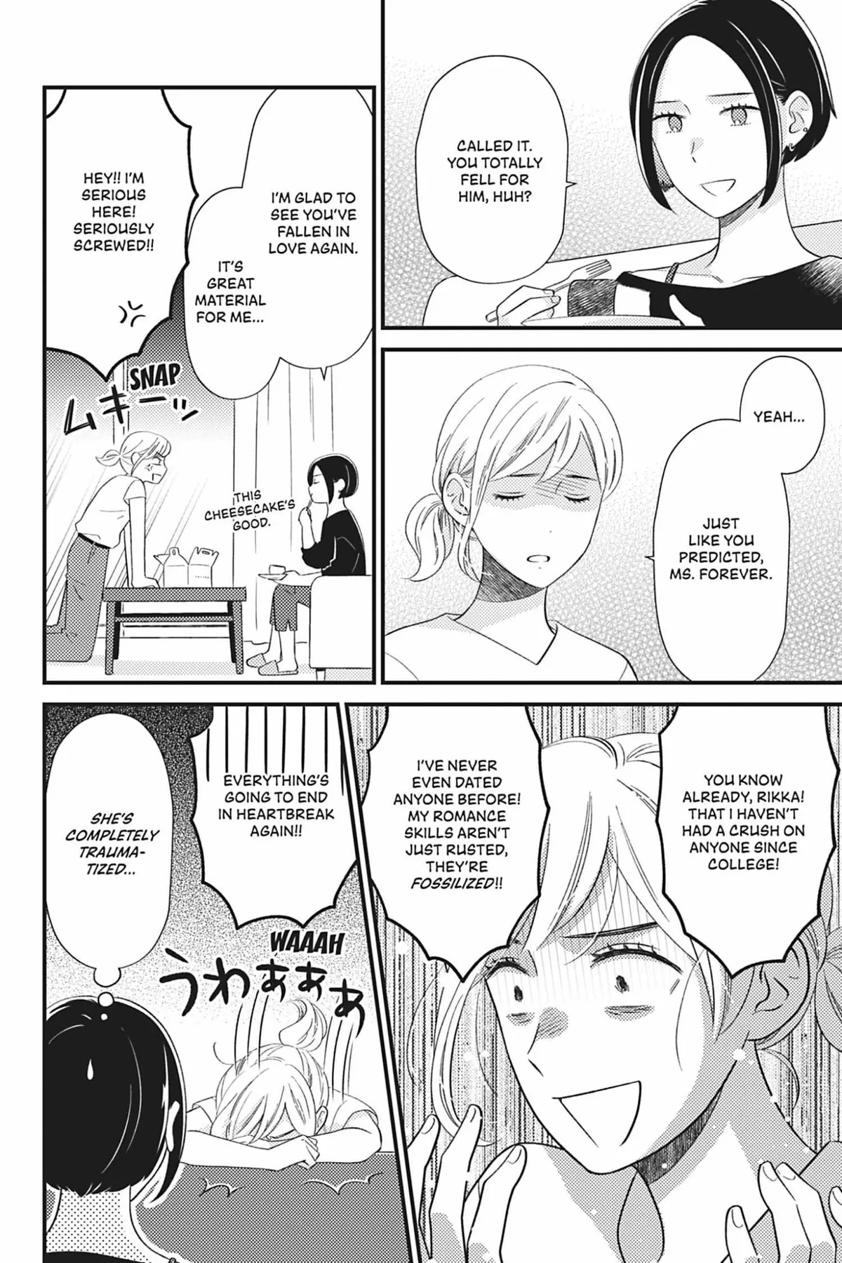 Sweet for Sweets and Foreigners Chapter 6 page 12 - 