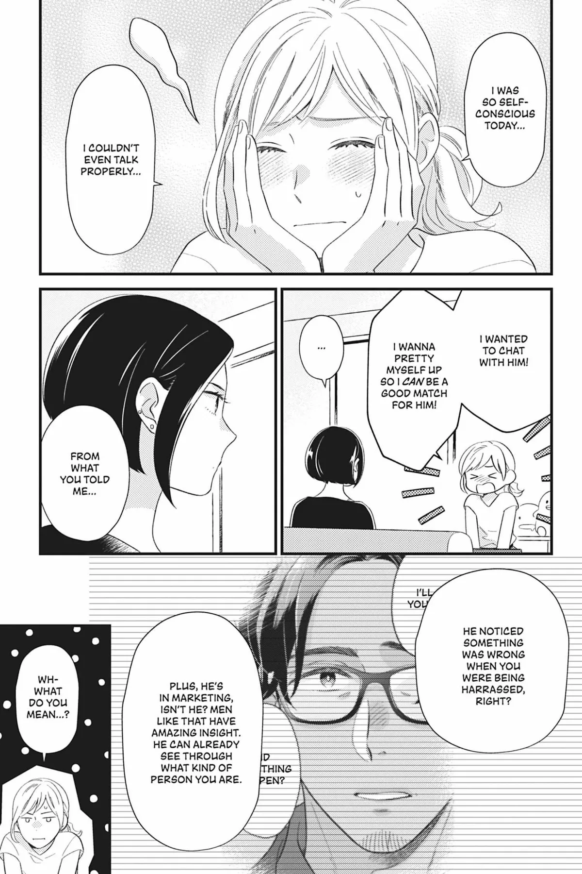 Sweet for Sweets and Foreigners Chapter 6 page 13 - 